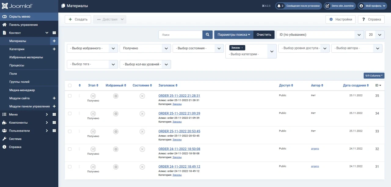 плагина интернет магазина для Joomla на базе материалов