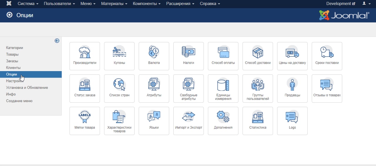 Вышел JoomShopping 4.18.8 – 788