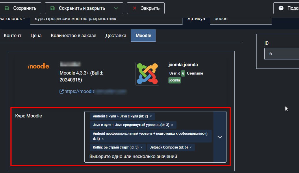 Вышла библиотека WT JMoodle library v.1.1.0