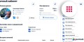joomLab Icon Module: иконки к заголовку модуля